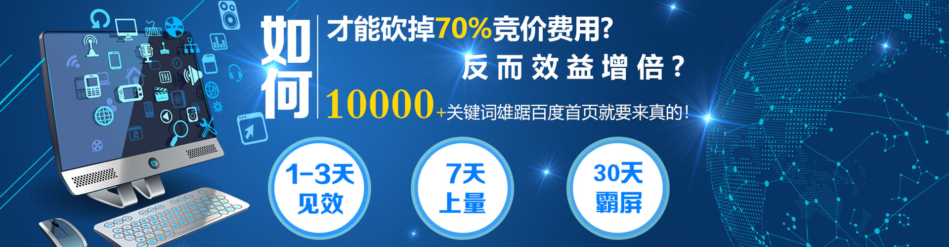 阳明朋友圈信息流